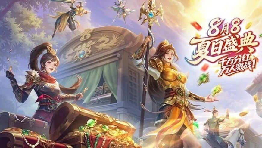 我们是冠军！征途冲超南通站圆满落幕，小师妹兑现诺言啦，征途2手游力克群雄，正式登顶“冲星一哥”！