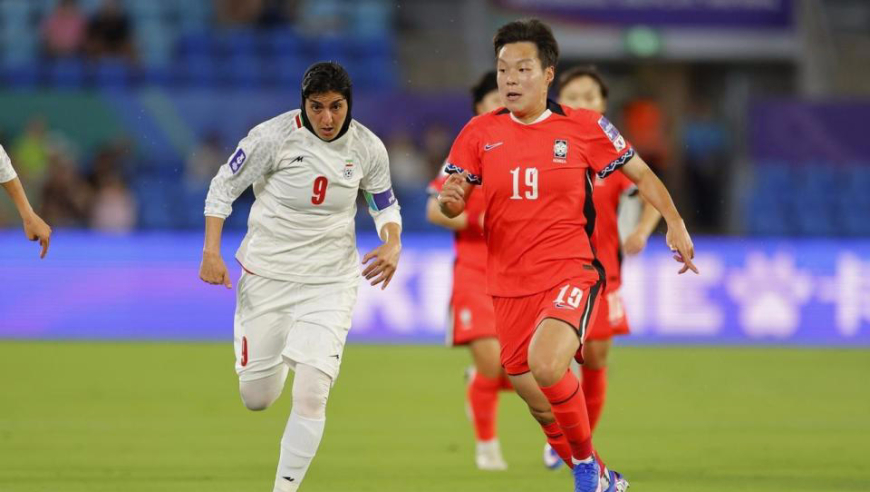 获全场加油！女足亚洲杯伊朗首战0-3韩国 被轰32脚+门将屡救险