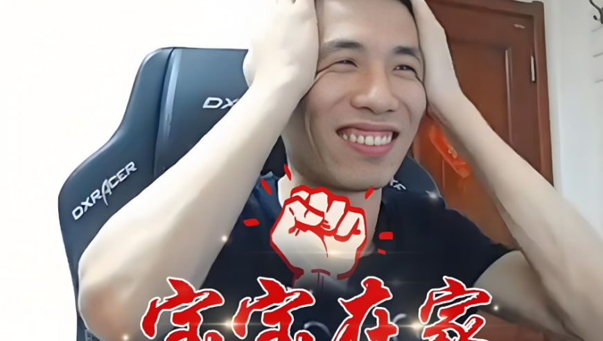 旭旭宝宝给别人当垫子，把宝哥架到火上烤，破碎罗汉频出，宝哥哭晕在厕所