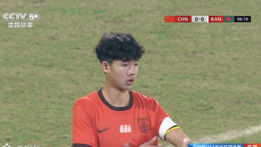 随着中国队4-0胜孟加拉，泰国3-0，越南4-0，亚预赛7支出线队如下