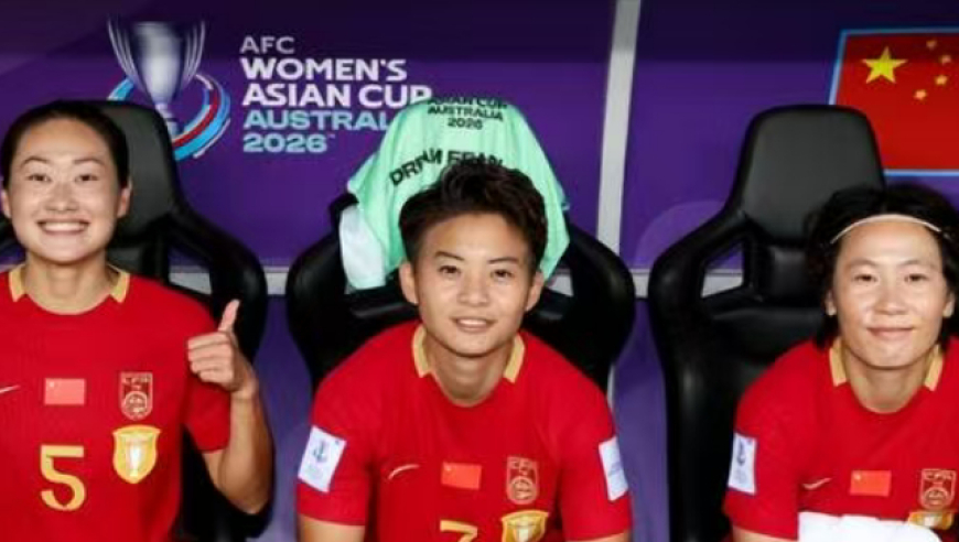 女足不敌澳大利亚，世界杯出线也悬了？