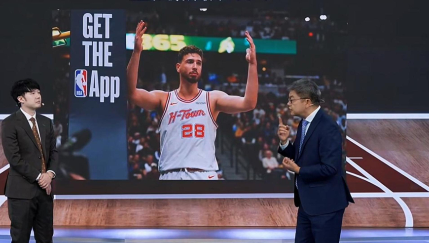 苏群：杜兰特被包夹申京不该背黑锅 这是教练乌度卡该解决的问题