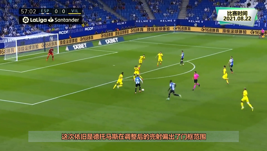 体坛记忆 | 武磊第93分钟绝杀被吹，德托马斯空门不传，全场浪费多次机会