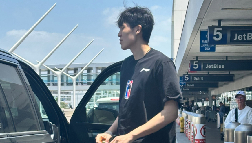杨瀚森正式出发前往纽约！26天试训14站：赔率最看好太阳选中他