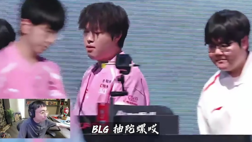 原来真不是ig菜，blg速通tes，小奶油被左手打到道心破碎