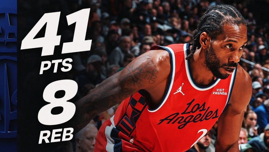 当代乔丹！莱昂纳德单核带队狂砍41分4抢断，攻防一体打爆森林狼