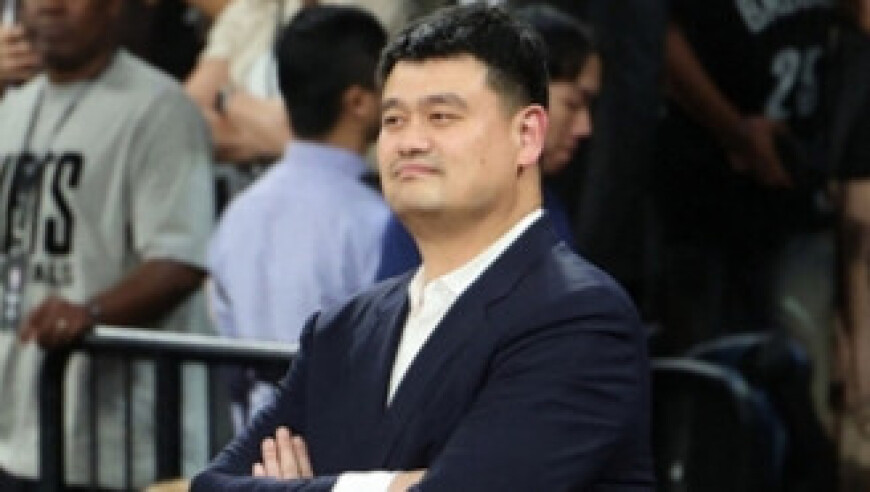 45岁姚明，开始领养老金了！金额曝光