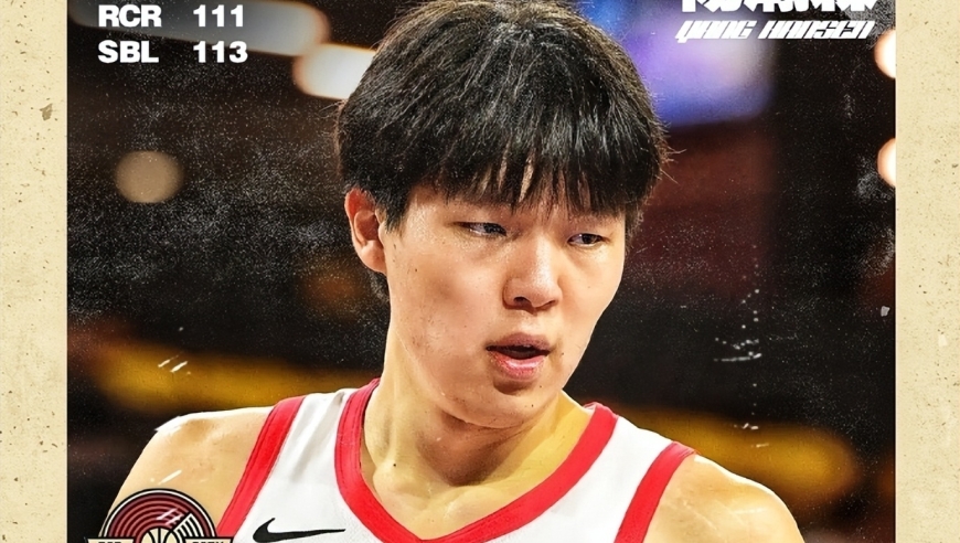 杨瀚森21+9+3+3填满数据栏，最后时刻三分球两连中，进步明显！