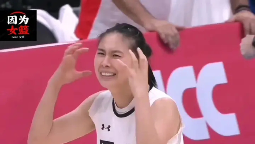 个人表演秀！王思雨三分雨简直杀疯了！一人扭转四川女篮局势！
