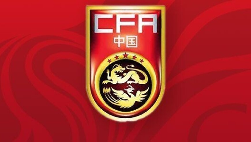 U15国少新一期大名单：鲁能足校9人入选，3名海外球员在列