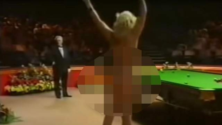 奥沙利文曾在斯诺克大师赛决赛中捂住裁判双眼，因裸奔者当众脱衣