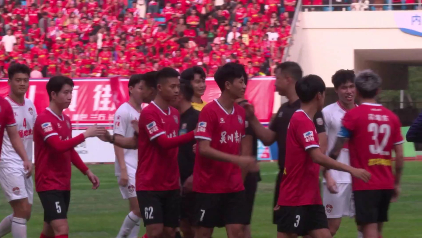 4强赛 吴川青年 vs 广东属地红 全场回放