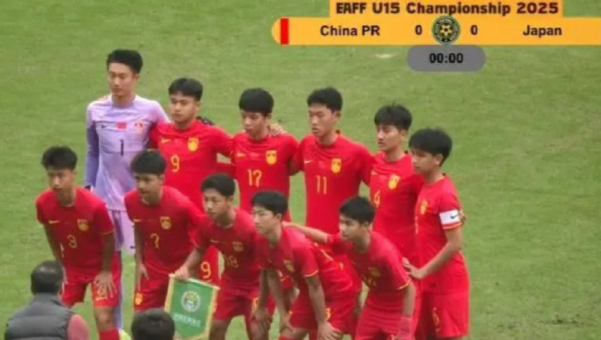U15国足0-3日本！董路遭怒喊下课后自嘲：都没我的球员，就当夸我了