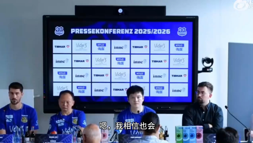 樊振东回应是否回国乒打球，听听他说了什么！