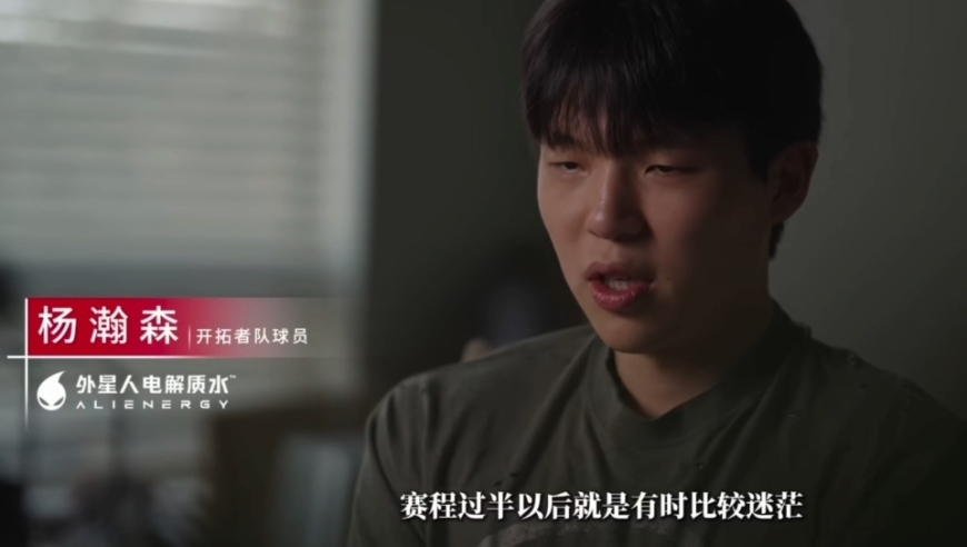 经纪人谈杨瀚森现状，比斯普利特弃用更扎心，真实处境让球迷不释然！