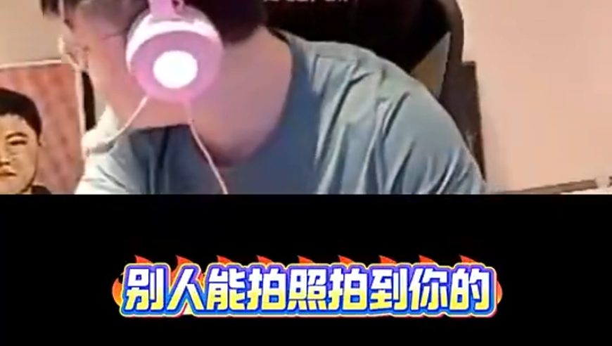 Uzi保护儿子，不让儿子被摄像头拍到