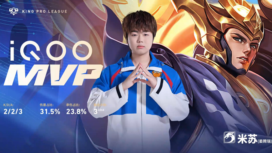 六大场连败，小局十五连败，飞牛带给eStar新的记录，要不退役吧！