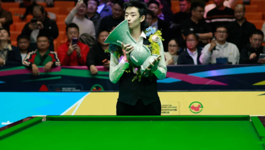 吴宜泽成为中国第10位史上第80位冠军 国锦赛160杆破百打破历史纪录
