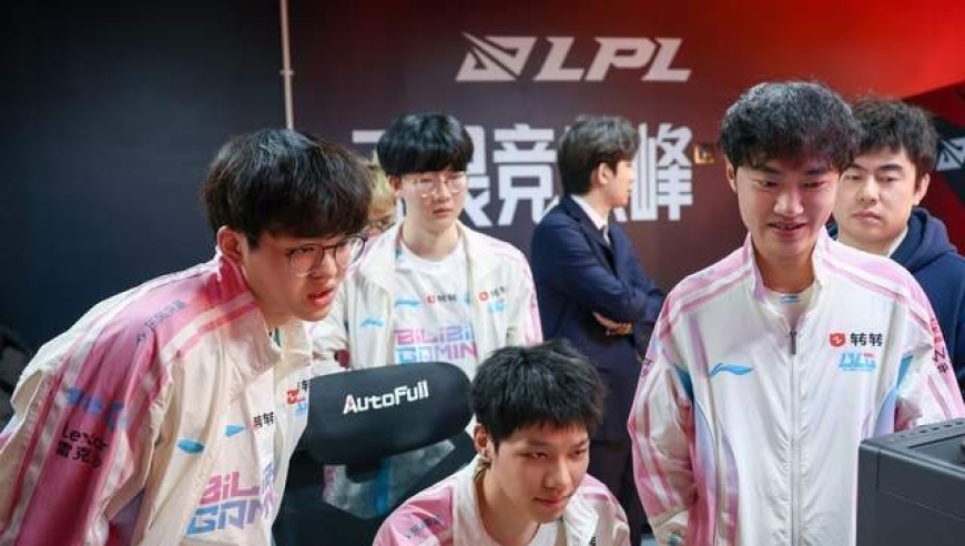 LPL最强战队正式确定！AL憾负银河战舰BLG，先锋赛名额稳了？