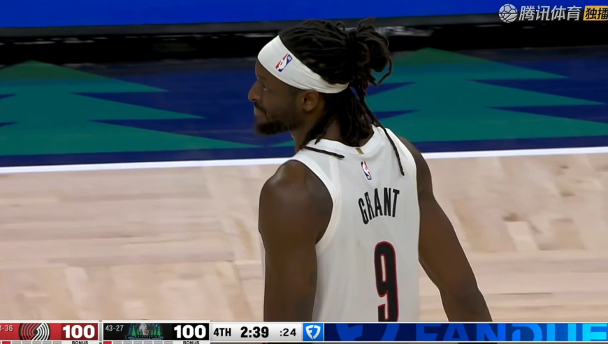 开拓者森林狼生死时刻：格兰特底角关键三分 森林狼绝平补篮不中