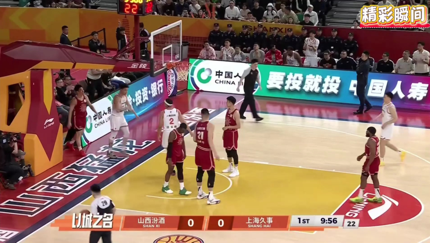 离谱！开场仅2秒张宁就被吹防守犯规+技犯 等于自带两犯入场