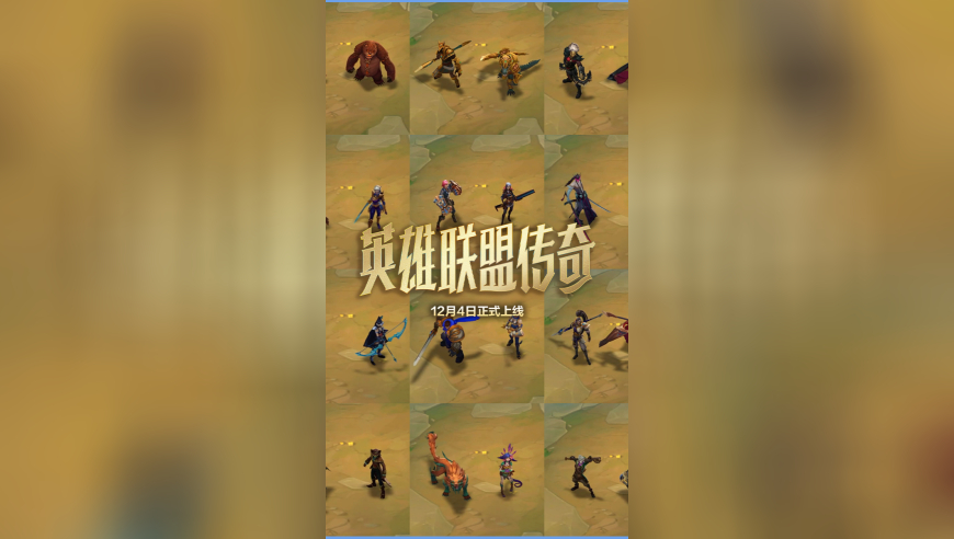 搭子是游戏的最高配置！