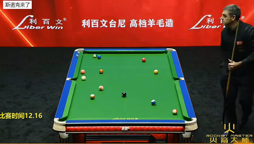 奥沙利文中八首秀，超高难度清台太霸气，这水平算几档