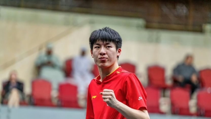 1-3！国乒男单爆出冷门：头号种子止步首轮，温瑞博不敌无排名对手