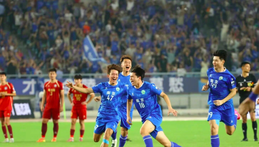 6万人狂欢！苏超刺激大戏：连云港97分钟绝平+连丢2点球 南京进4强