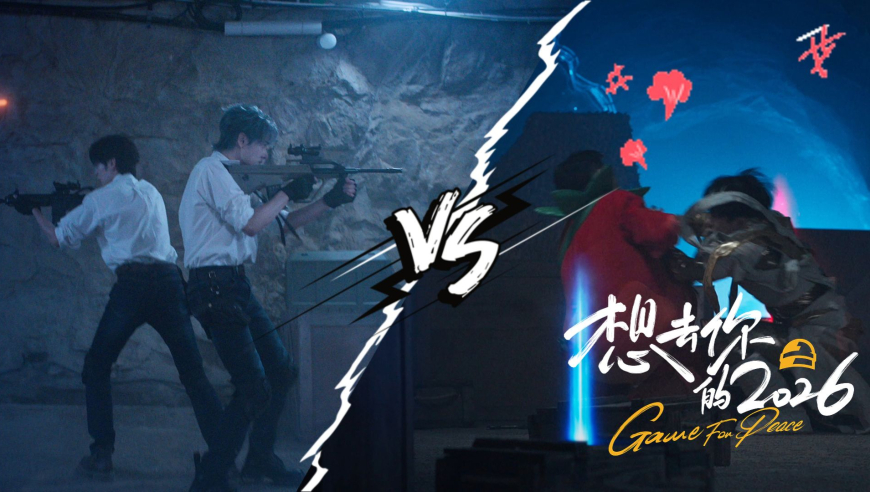 理想中的队友vs 我现实中的队友