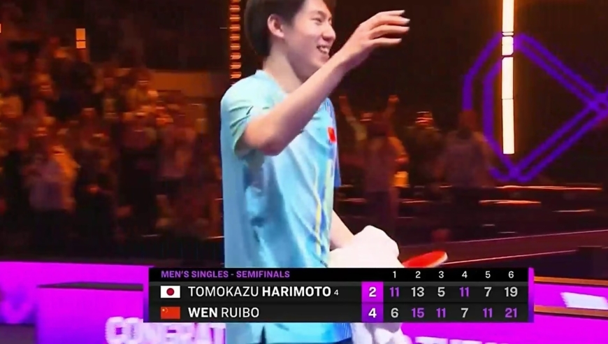 未来可期！19岁国乒小将4-2淘汰张本智和，跻身重庆冠军赛决赛