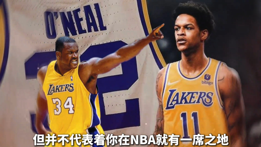 曾经的奥尼尔之子有多天才，现在就有多狼狈