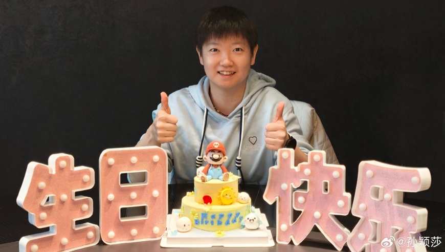 孙颖莎生日当天出发全运会！已收获17个世界冠军，尚未拿全运金牌