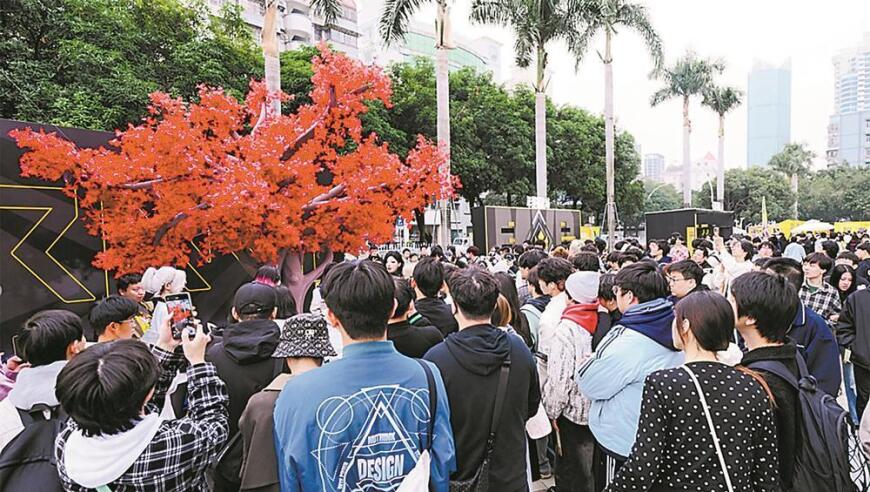 福州:一场电竞派对，解锁N种消费