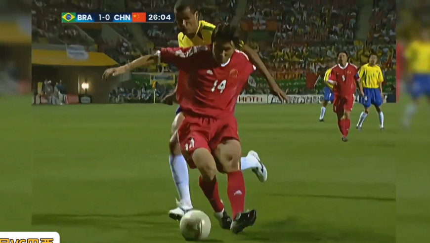 体坛记忆｜当巅峰国足遇到准五星巴西，距离进球真的只有10厘米！