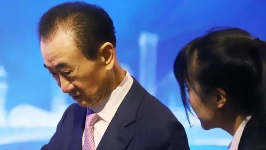 以前买买买，现在卖卖卖，万达老王也没有余粮了
