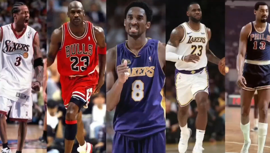 体坛记忆｜只要这五位球星愿意，每场都能打48分钟不休息