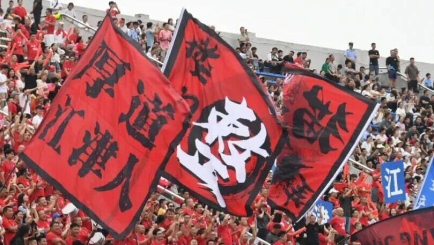 江津赢啦！渝超！渝超！江津最超！