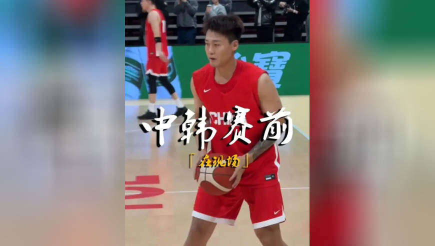 正式训练结束后的一些时刻，后天干韩国！