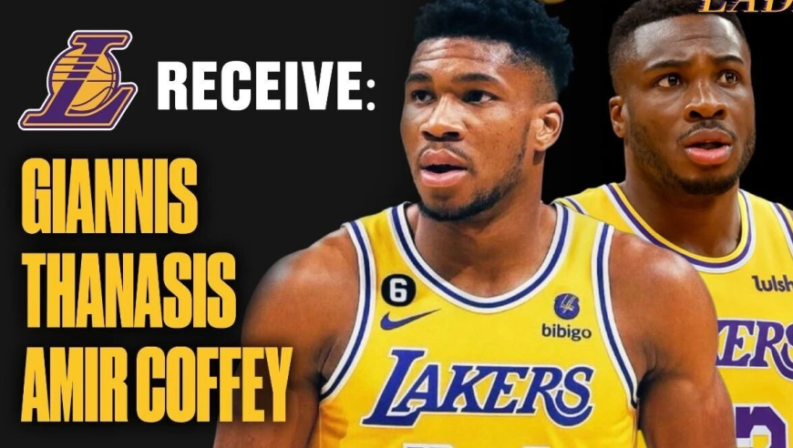 确定离队！3分钟退赛！雄鹿的字母时代结束了