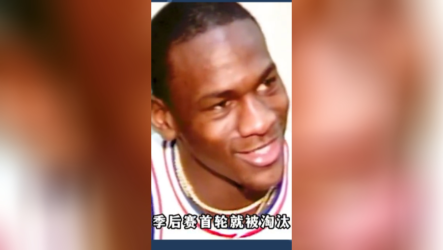 什么叫做NBA满级新秀，看看这些大神的表现你就知道了