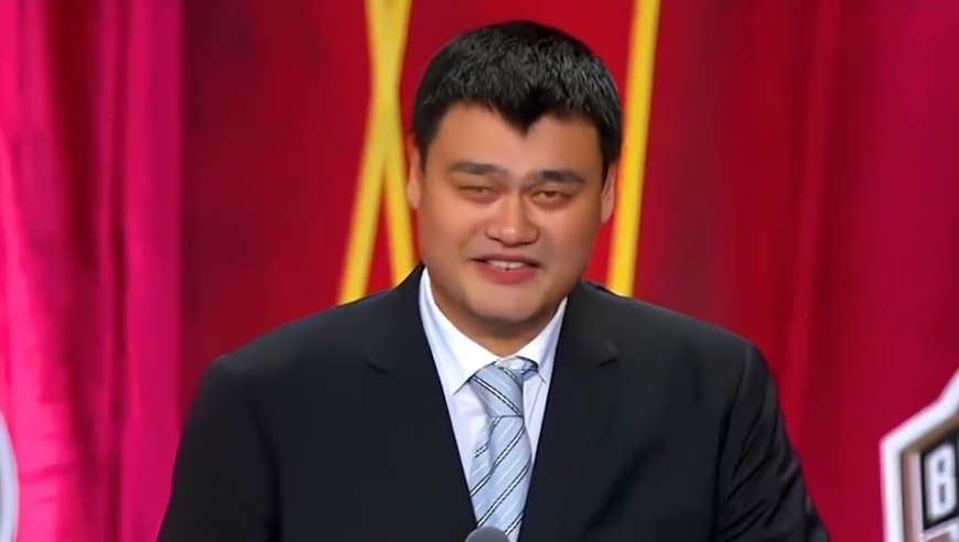 姚明在名人堂的演讲情商到底有多高？将幽默和谦逊体现的淋漓尽致