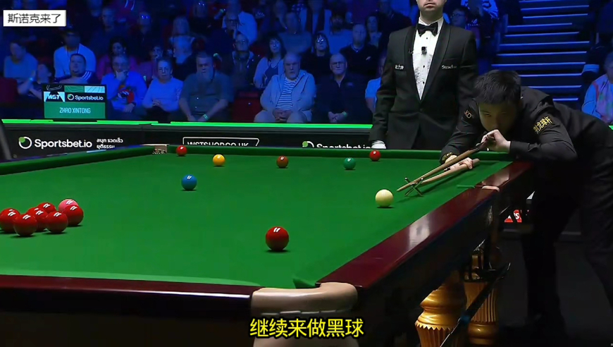 2-5到6-5超级逆转！赵心童决胜局6-5淘汰斯莱瑟，强势晋级8强