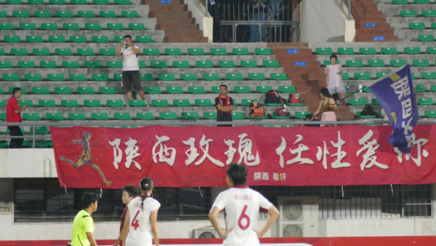 中女超积分榜：卫冕冠军赛季首次登顶，北京女足反超江苏升第三