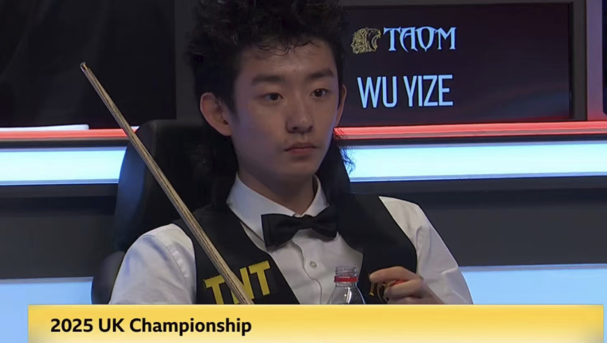 首爆大冷！卫冕冠军一轮游，吴宜泽6-2创大师赛历史，获37万奖金