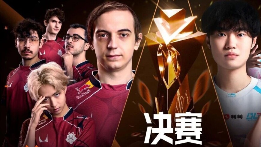 全球先锋赛：BLG横扫JDG！将队史第八次对阵G2，争夺冠军
