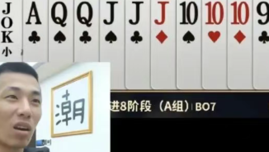 旭旭宝宝称游戏主播不好做，冠军主播熬到半夜“只有”1万块，感慨时代变了！