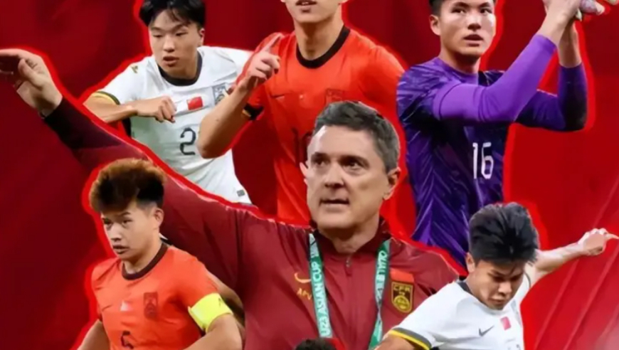 绿茵观察｜U23国足没想要进球，但就是能够不丢球