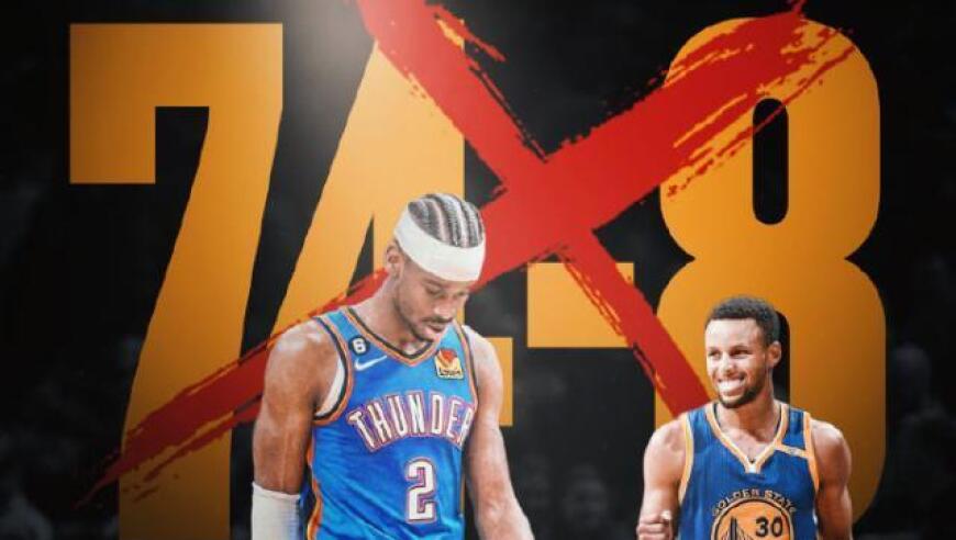 彻底摧毁雷霆74胜之梦？马刺20分再胜雷霆 真克星！