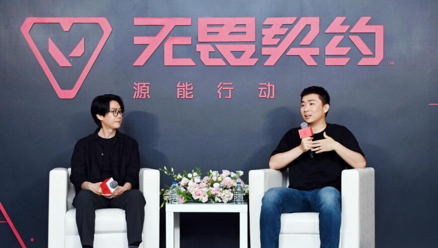 《无畏契约：源能行动》先手试玩会媒体访谈：共绘手游竞技新蓝图